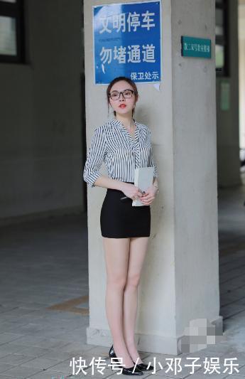  成熟■成熟知性的秘书姐姐， 职业装也能很美