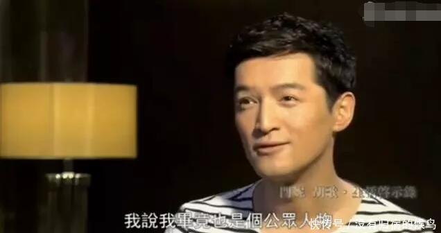 胡歌首次公开回应妈宝男传闻, 坦言: 我只是相信缘分!