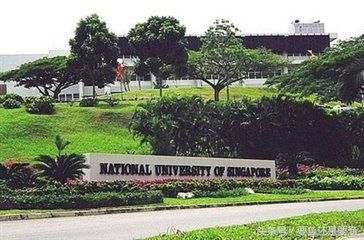 2018泰晤士亚洲大学排名:清华第二!北大第三!