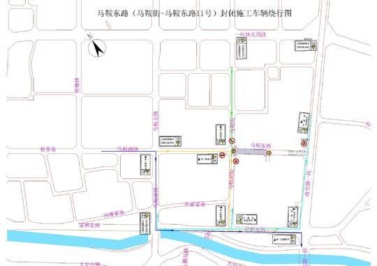  「马鞍东路」成都地铁17号线红星桥站施工 这条路将封闭施工