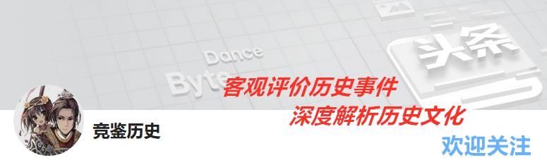  『不见』比杨家将还厉害的家族为何不见宋朝宣传