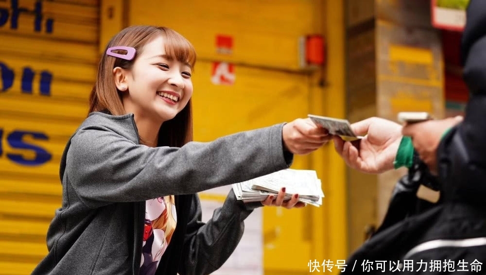 1万人民币可兑换16万日元,在日本能玩几天?日本美女告诉你