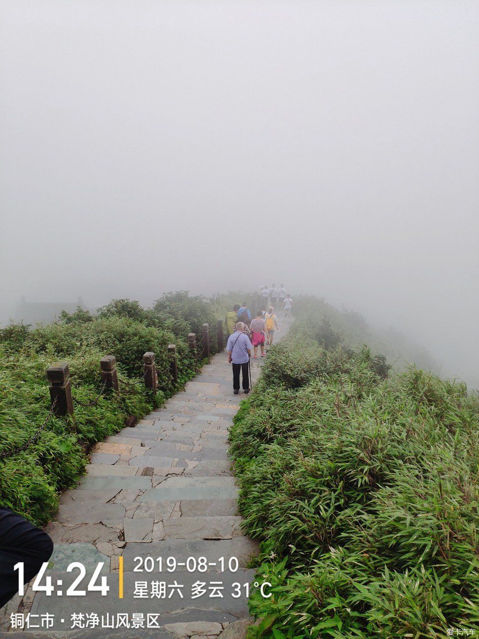 黑龙江自驾贵州游玩