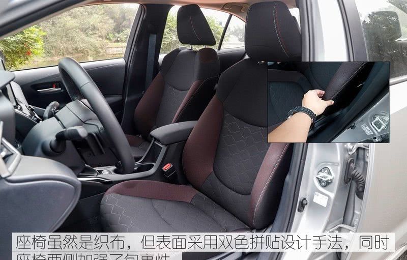 【主销】主销排量还是它 测试全新卡罗拉1.2T 运动版