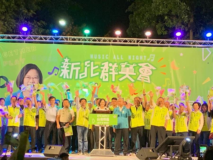  椅子@蔡英文参加活动空拍照曝光 网友：只见椅子不见人