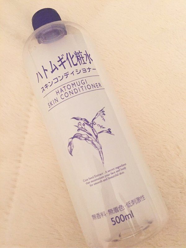 爱长痘，疤痕体质，T区大油田和下巴干到脱皮的我的护肤routine!