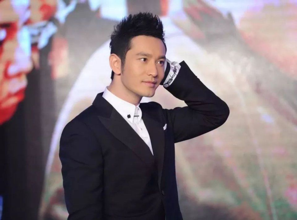 话娱琅琊榜| Top1: 网传艺人黄晓明卷入18亿股票操纵案件;三大视