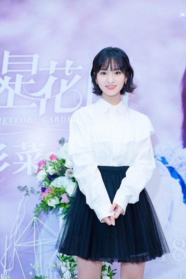 沈月长了21岁的清纯脸，41岁的麻花腿！