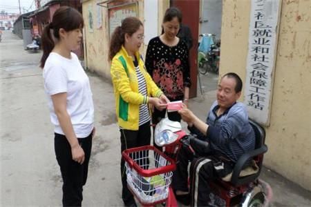 一二级残疾人低保政策出炉，原来有无低保差别这么大！