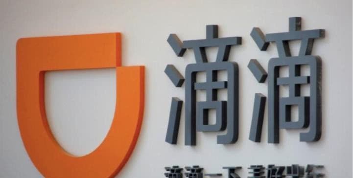  [一体机]滴滴司机办了双证没有单，全被外挂抢走，为何滴滴外挂