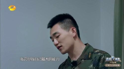 军嫂张馨予上任不久,被律师的一条微博暴露事情真相!网友直呼: