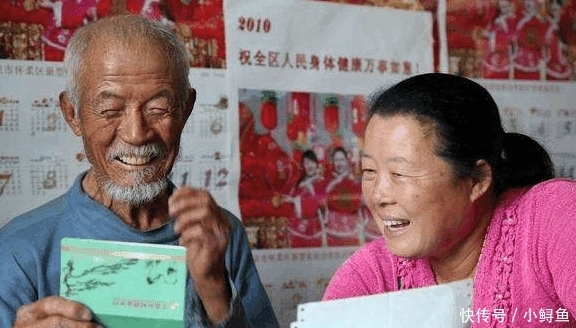  「养老金」农村养老政策新变化, 农民可以“0元养老”, 没钱也能