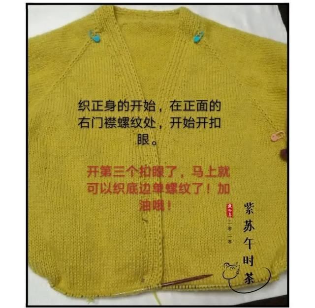  『西班牙棉麻』手工织的毛衣又土又丑？其实毛衣也可以很时尚，附3款毛衣教程