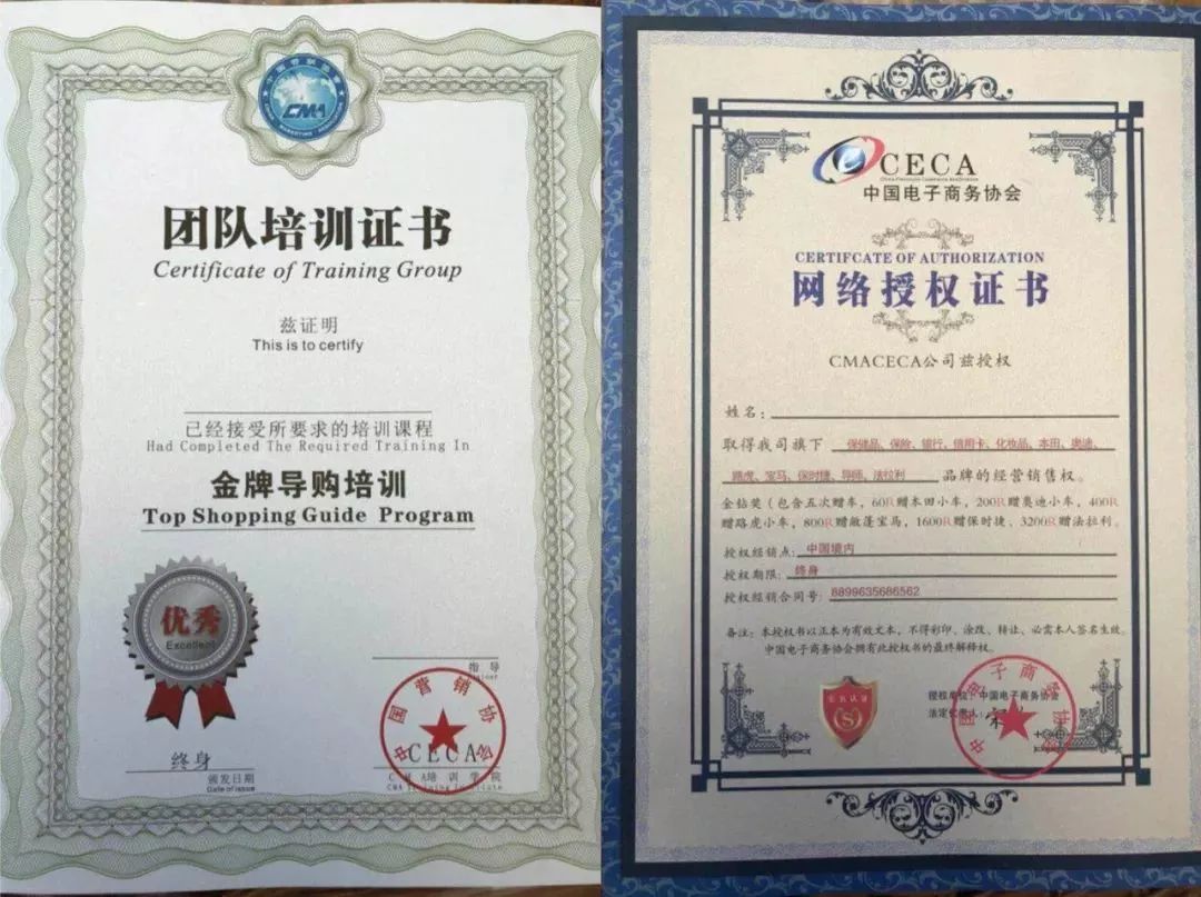 可怕!已有普宁人上当了  这106个男人靠谈恋爱每年进账数百万  真