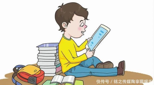  父母亲■巾帼微课堂6丨一问一答｜孩子不爱学习只爱玩怎么办？