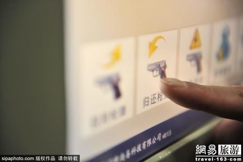  [为您揭开枪械师及枪]揭开枪械管理的面纱 探访神秘枪械师