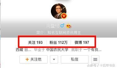 杨幂发手游广告被网友痛骂影响孩子不是好母亲,难忍其辱删除微博