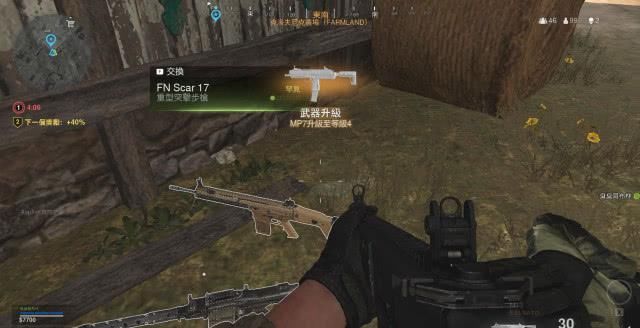 lP@《使命召唤:战区》三dM测评8.六分:顶尖lP可否拯救快凉透了的大逃杀