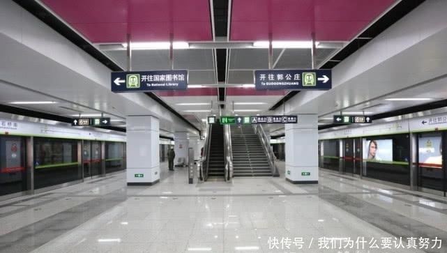  「第一名」中国地铁最发达4座城市，上海只能排第二，第一名共有