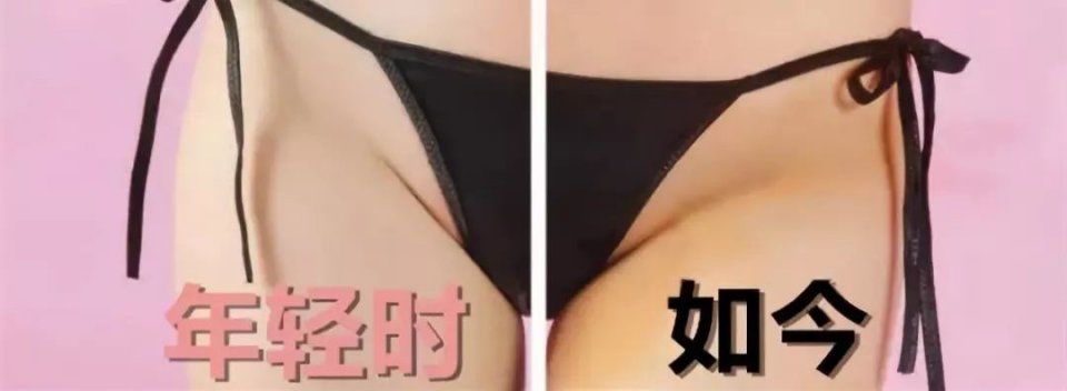 女人身上最需要保养的部位，90%女人竟都忽略了