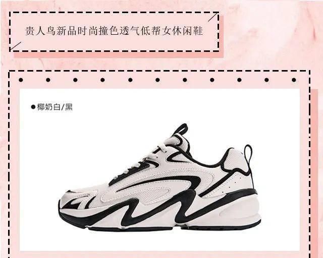  拂面：春风拂面百花开，洋葱＂装扮＂了你的踏青行程