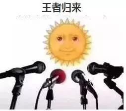 好消息！下月起，你的账户或多一笔钱！请注意查收！
