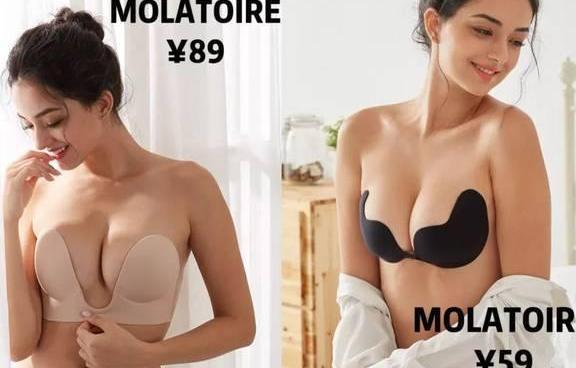 不同款式选择不同内衣，别再一件内衣一劳永逸了！