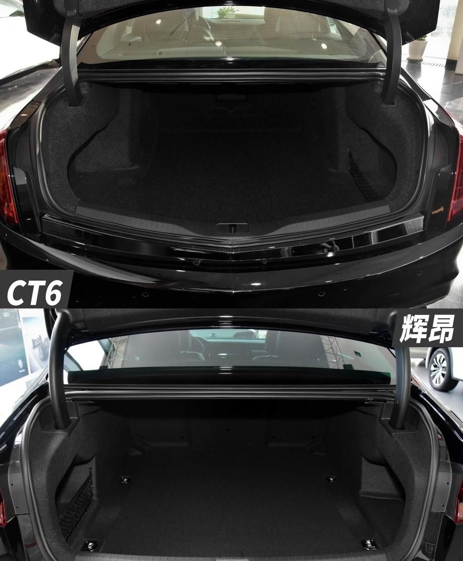  [遇上]美系老板遇上德系高层你会选谁 凯迪拉克CT6 VS 辉昂