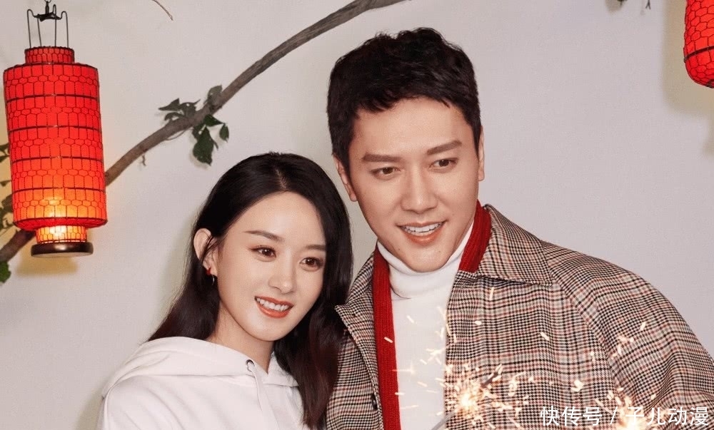 冯绍峰赵丽颖同框节目