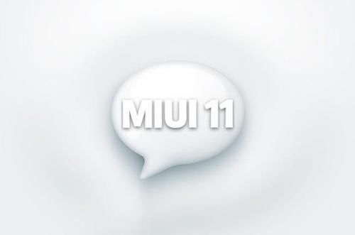 回归：功能大改、拟物化风格回归！小米MIUI 12浮出水面