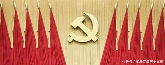 中国“中央候补委员”是什么级别和中央委员有什么区别