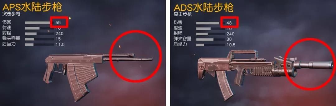 荒野行动四大谣言，萌新玩家千万不能信以为真，第2个流传至今！