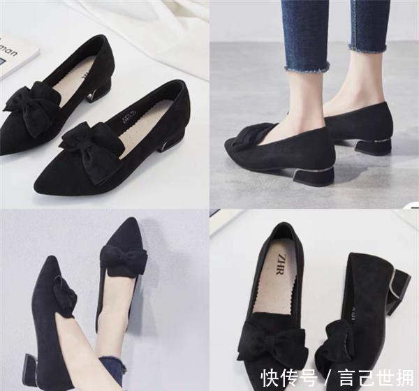  [少女]春季气质百搭的单鞋分享，可清新少女可职场气质，你get到了吗？