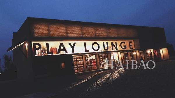 PLAY LOUNGE联合阿那亚『TI.VOLI破界』时尚艺术设计展开幕