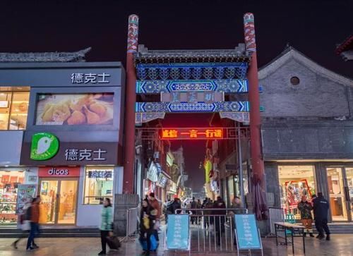 山东最坑人的美食街,整条街上都是饭店,却没有一道当地的特色菜