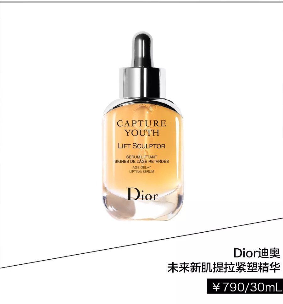 青春都“毁”了?可是S.H.E怎么17年没变!