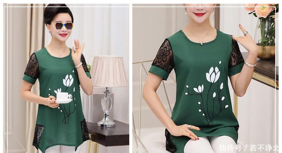 阔腿裤适合穿什么