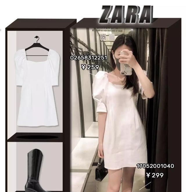  『搭配一双』试了这些Zara秋装新款,吹爆这些又撩又甜的新品!