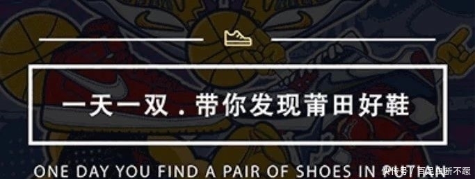 『想不』一双顶三双,想不心动都不行!AJ312低帮芝加哥开箱测评!
