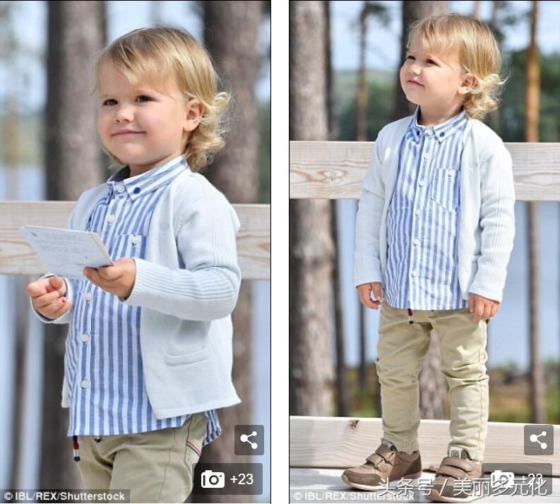 瑞典王子一家人访问自然保护区,2岁的亚历山大小王子太抢镜!