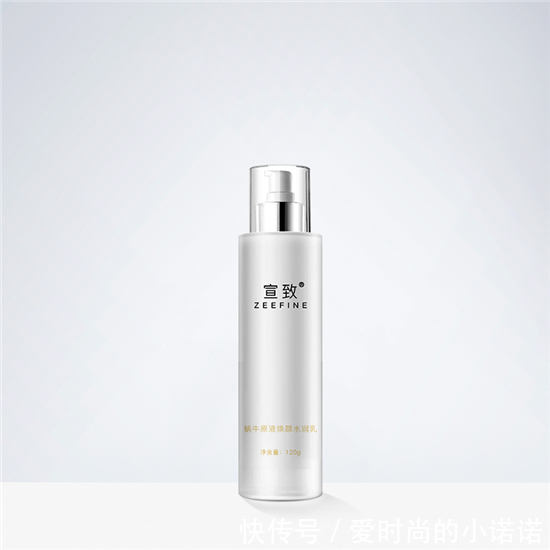  『牌子』乳液哪个牌子好 超好用乳液排名榜前十名