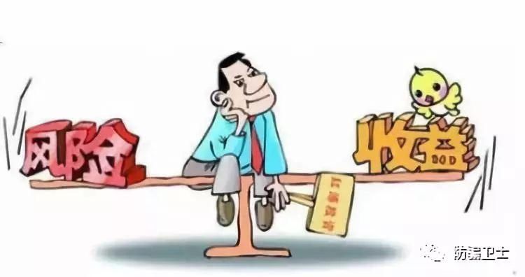 曝光|庞氏骗局健康猫疑似崩盘,反咬一口指责