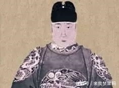 「小山村」建文帝失踪之谜终于揭开! 专家： 建立流亡政府, 最后死于小山村