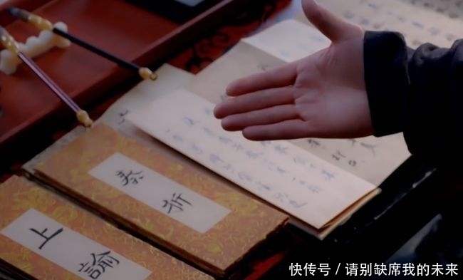  「和?」嘉庆从和珅家里抄出那么多的财产，为何还要年年喊穷？
