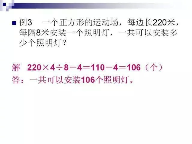 数学教师:小学数学无非这30题,孩子吃透,次次能考100! - 行者 - wangkeqin 的博客 数学教师:小学数学无非这30题,孩子吃透,次次能考100! - 行者 - wangkeqin 的博客
