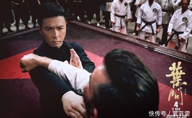 叶问4马来西亚票房