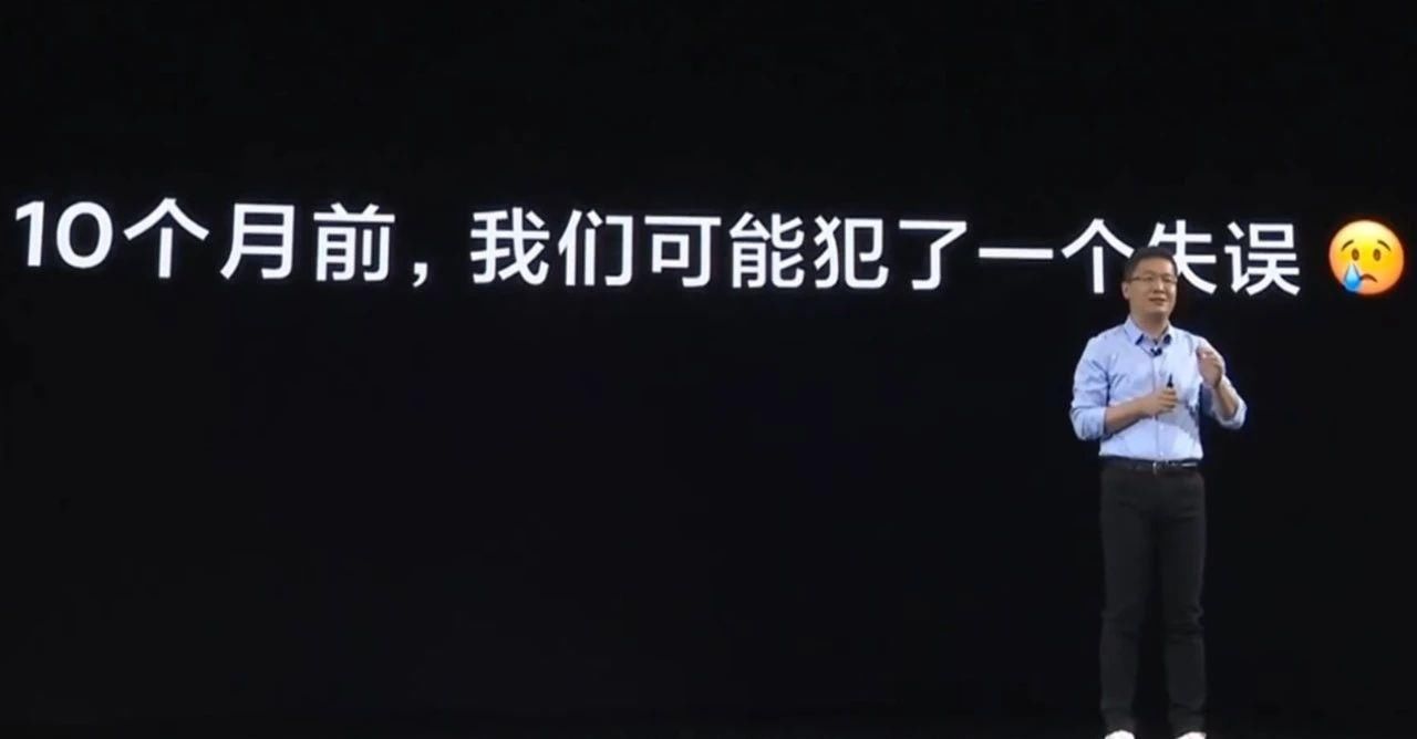  『高刷新率』华为P40和K30Pro都没高刷屏，但余承东没被打脸