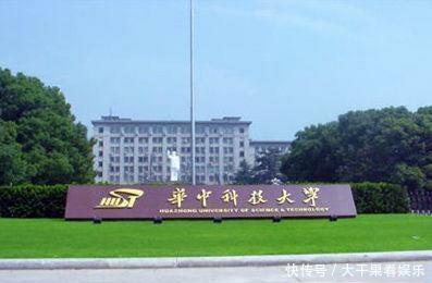 985、211、副部级、教育部直属、全国重点都是的26所大学