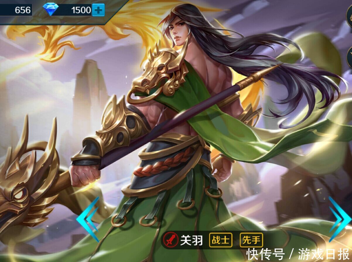 王者榮耀關羽曾經被劉備坑過 要不然孫尚香就是他老婆了遊戲日報 雪花新闻