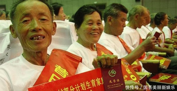 明年起计生户新福利 最多每年2万, 至少每月500, 按标准统一发!